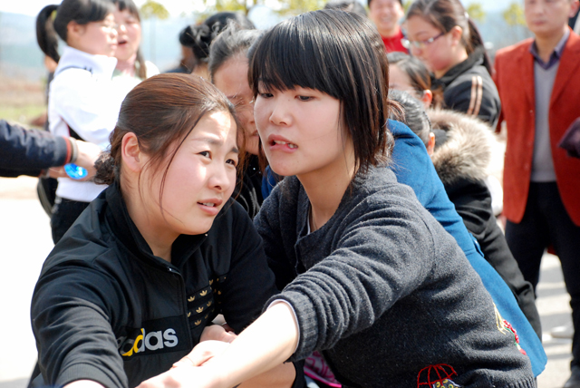 2009三八相冊（cè）